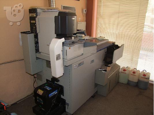 minilab konica minolta R2 super