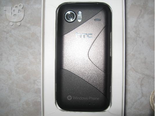 PoulaTo: HTC MOZART