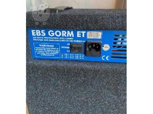 Ενισχυτης μπασσου EBS Gorm ET350