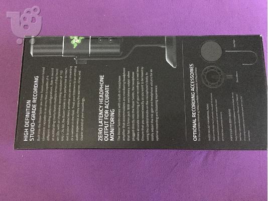 ΠΡΟΣΦΟΡΑ ΜΟΝΟ ΓΙΑ ΛΙΓΟ RAZER SEIREN