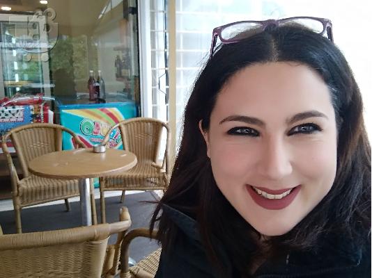 PoulaTo: Μαθήματα γαλλικων