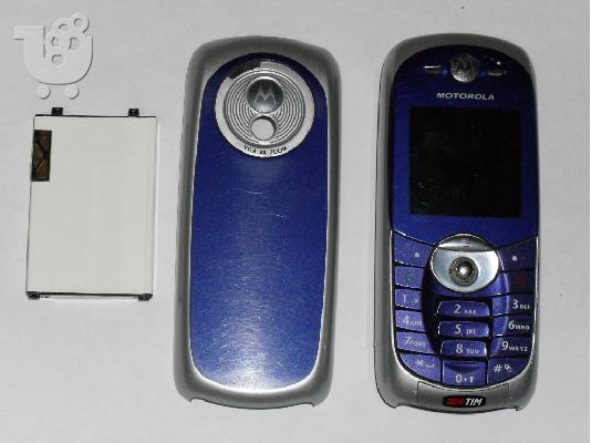 PoulaTo: MOTOROLA CAMERA  c651 κινητο