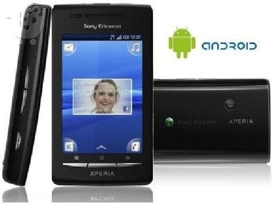 xperia x8 sony ericsson