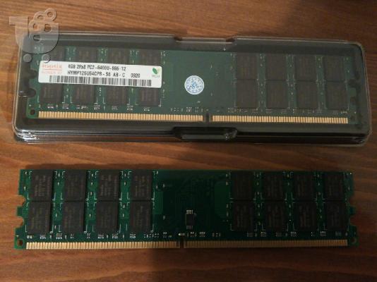 ΜΝΗΜΕΣ 8 GB 2x4 GB DDR2 800 Mhz