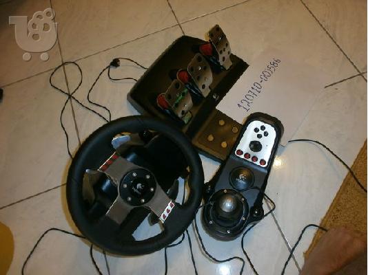 PoulaTo: Logitech G27/ Logitech Driving Force GT