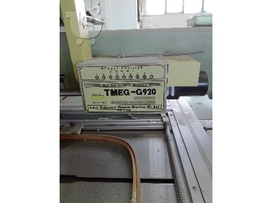 ΚΕΝΤΗΤΙΚΕΣ ΜΗΧΑΝΕΣ TAJIMA 20 ΚΕΦΑΛΕΣ ΚΑΙ 24 ΚΕΦΑΛΕΣ ΣΕ ΤΙΜΗ ΕΥΚΑΙΡΙΑΣ...