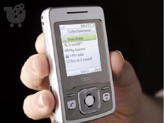 PoulaTo: Πωλειται Sony Ericsson σε πολυ καλη κατασταση και σε ακομα καλυτερη τιμη!!
