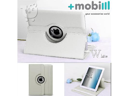 Θήκη Μεταφοράς Rotating Leather Cover Case For iPad