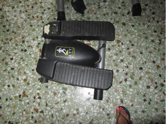 PoulaTo: Lateral Thigh Trainer