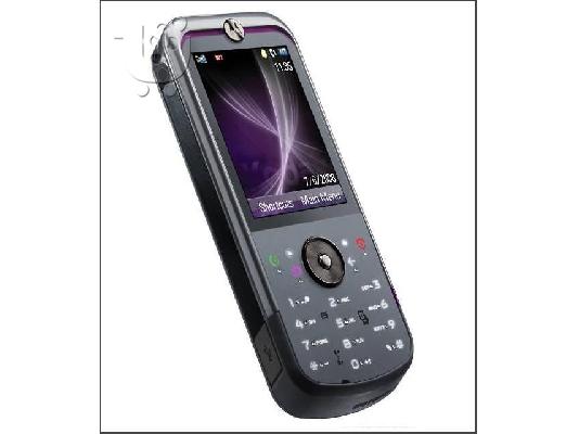 PoulaTo: MOTOROLA  ZN5
