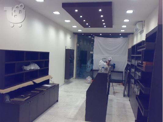 πλήρης εξοπλισμός καταστήματος καφεκοπτείου-ξηρών καρπών...