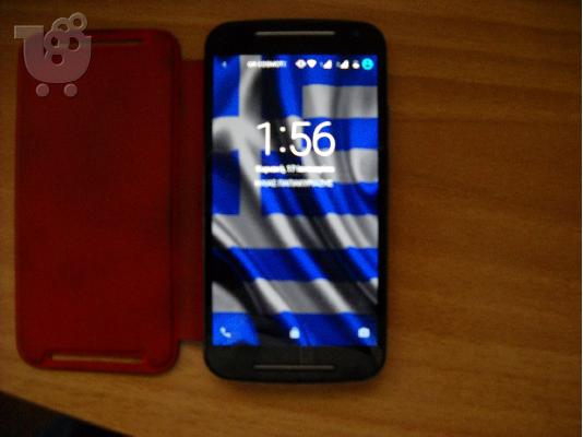 Motorola Moto G2 Neo