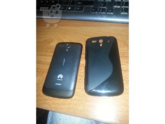 Huawei g300 (eykairia)