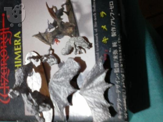 PoulaTo: ΜΕΤΑΛΛΙΚΗ ΦΙΓΟΥΡΑ 6CM FANTASY CHIMERA
