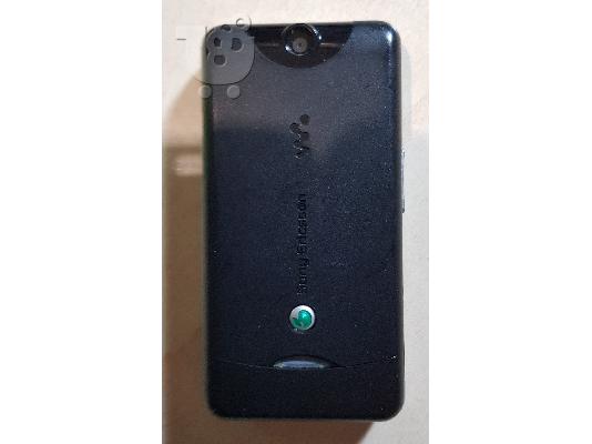 Sony Ericsson W205