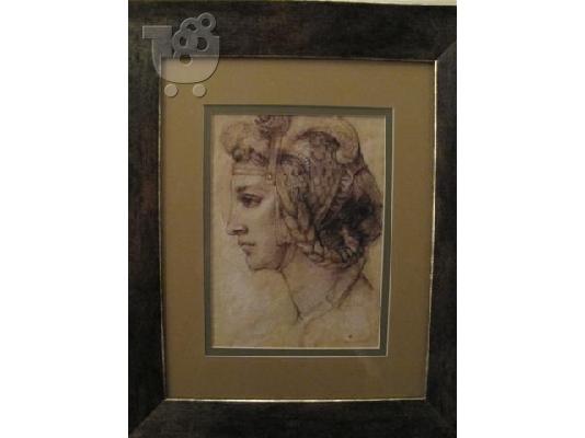 PoulaTo: auction-δημοπρασία αντικες-έργα τέχνης antiqueshouse.gr Σουρωτη Θεσσαλονίκη
