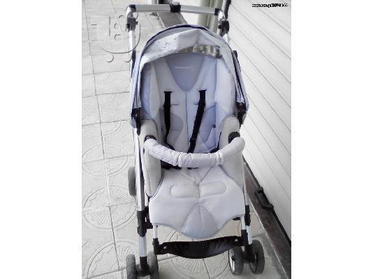 Loola Up Trio (Bébé Confort) (ΟΛΑ ΜΑΖΙ)