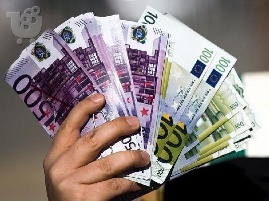 PoulaTo: Είμαι ένα άτομο που προσφέρει διεθνή δάνεια. Ποσοστό 3%