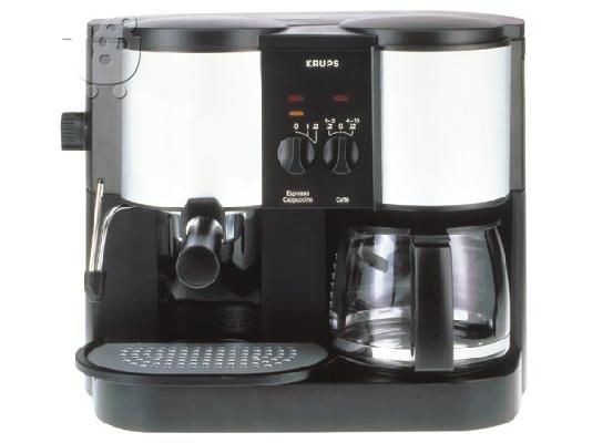 PoulaTo: Krups cafe presso crematic