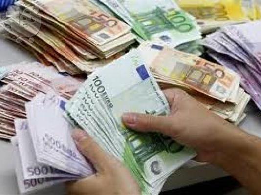 προσφέρουν δάνεια μεταξύ ιδιαίτερα σοβαρών