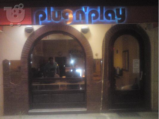 PoulaTo:  Πωλείται Internet Cafe- ΕΞΑΙΡΕΤΙΚΗ ΕΥΚΑΙΡΙΑ
