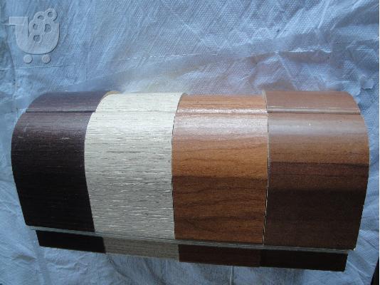 ESOTERIKES PORTES LAMINATE