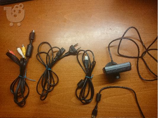 PS3 Ultra Slim 500GB