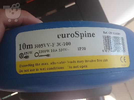 Μπαλαντεζα