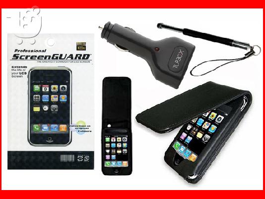 IPHONE ΚΛΩΝΟΣ (Μ002LUltra Slim) + 5 ΔΩΡΑ