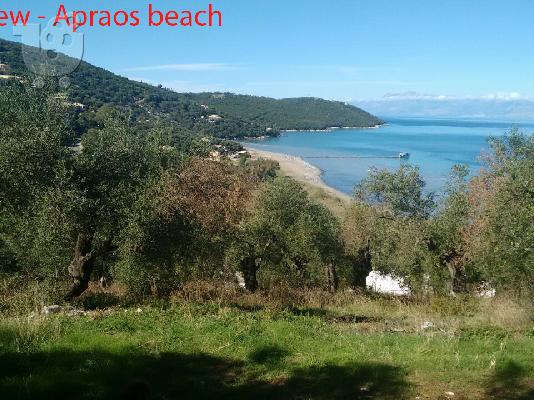 Πωλείται οικόπεδο παραθαλάσσιο στον Απραό