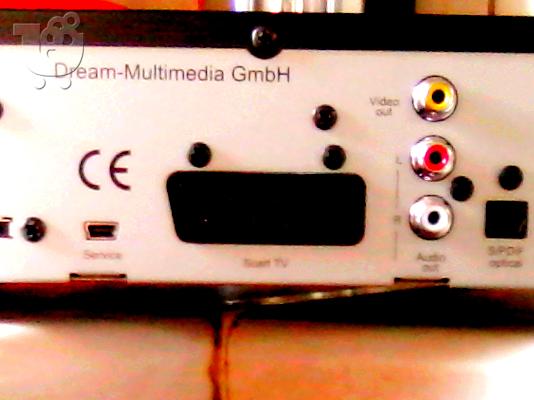 Δεκτης DreamBox 7020 HD Twin V2 USB 2x DVB-S2 Sat δέκτης HDTV FULL HD DM