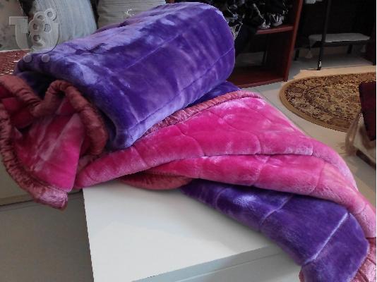 Blanket Spain