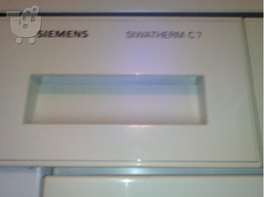 Πωλείται στεγνοτήριο ρούχων siemens 12 ετών