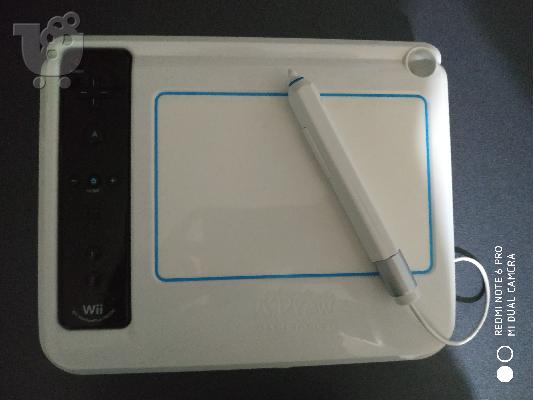 Nintendo Wii