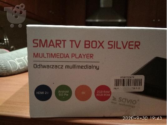 ΠΩΛΕΙΤΑΙ TV BOX SAVIO