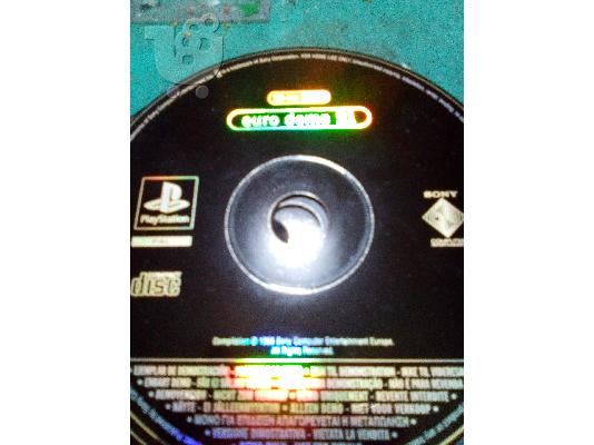 PoulaTo: ΣΥΛΛΕΚΤΙΚΟ PS2-EURO DEMO 51 -1999