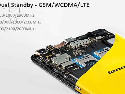 Lenovo k3 note 5.5" 4g Oκταπύρηνο δίκαρτο 1.7Ghz 2GByte Ram. ΑΜΕΣΑ ΔΙΑΘΕΣΙΜΟ....