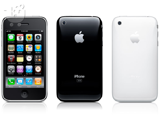ζητω  iphone 3g -3gs  16 gb - 8gb -32gb