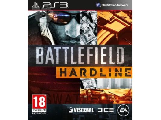 ΤΣΙΠΑΡΙΣΜΑ-ΦΛΑΣΑΡΙΣΜΑ-ΕΠΙΣΚΕΥΕΣ- PS3/PS2/PSP/WII/XBOX/XBOX360/DS/ANDROID/PC + ΠΑΙΧΝΙΔΙΑ (S...