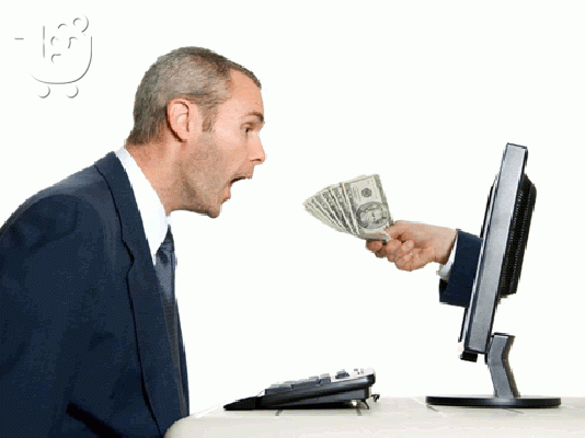 Ζητούνται Συνεργάτες Internet Marketing