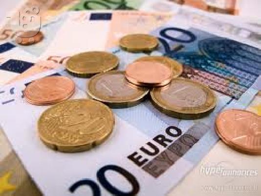 PoulaTo: Είμαστε πρόθυμοι να σας δώσει αξιόπιστη δάνεια