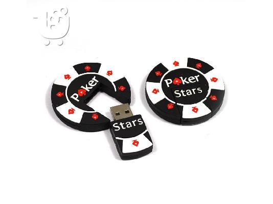 USB Drive 8GB Poker Chip