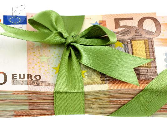 PoulaTo: ΕΠΕΙΓΟΥΜΕΝΗ ΚΑΙ ΑΣΦΑΛΗ ΠΡΟΣΦΟΡΑ ΔΑΝΕΙΟΥ ΣΕ 48Η