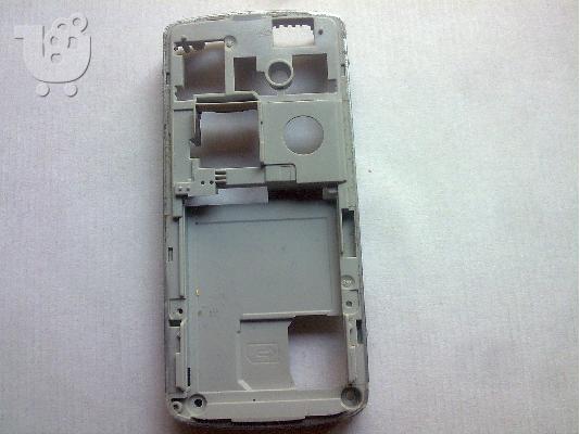 PoulaTo: Σκελετός για Sony Ericsson Κ750
