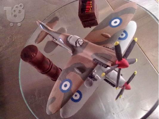 Spitfire