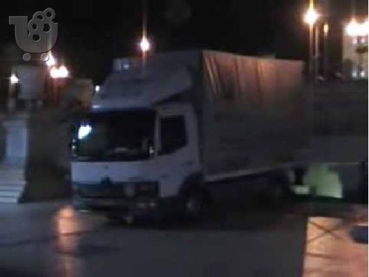 ΜΕΤΑΚΟΜΙΣΕΙΣ  ΜΙΧΑΛΟΠΟΥΛΟΣ  2107654239