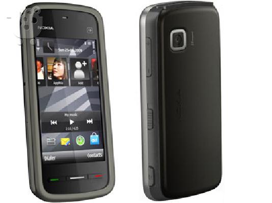 PoulaTo: NOKIA 5230