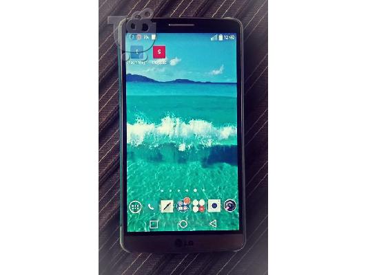 PoulaTo: lg g3 gold