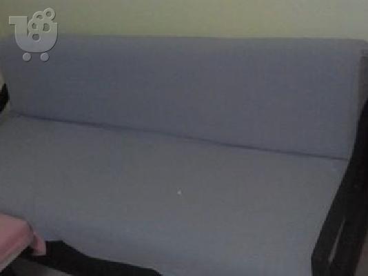 ΠΩΛΟΥΝΤΑΙ ΚΑΝΑΠΕΔΕΣ