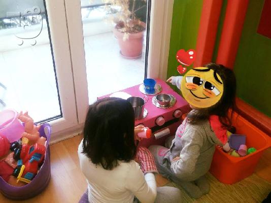 ΔΗΜΙΟΥΡΓΙΚΟΣ ΠΑΙΔΟΤΟΠΟΣ ΚΑΛΑΜΑΡΙΑ